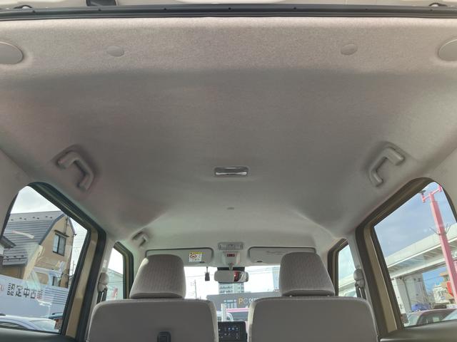 ムーヴX 6.8インチディスプレイオーディオ ETC保証1年間・距離無制限付き 電動格納ミラー パワーウィンドウ 前後コーナーセンサー ディスプレイオーディオ連動前後ドラレコ 両側スライドドア左側電動 キーフリー アップルカープレイ(東京都)の中古車