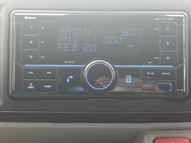 ミライースＸ　ＳＡIIIワイドＢｌｕｅｔｏｏｔｈ／ＵＳＢチューナー装備保証１年間・距離無制限付き　アイドリングストップ　オートハイビーム　マニュアルエアコン　キーレスエントリー　電動格納ミラー　パワーウィンドウ　バックカメラ対応（東京都）の中古車