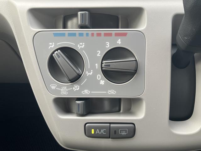 ミライースＸ　ＳＡIIIワイドＢｌｕｅｔｏｏｔｈ／ＵＳＢチューナー装備保証１年間・距離無制限付き　アイドリングストップ　オートハイビーム　マニュアルエアコン　キーレスエントリー　電動格納ミラー　パワーウィンドウ　バックカメラ対応（東京都）の中古車