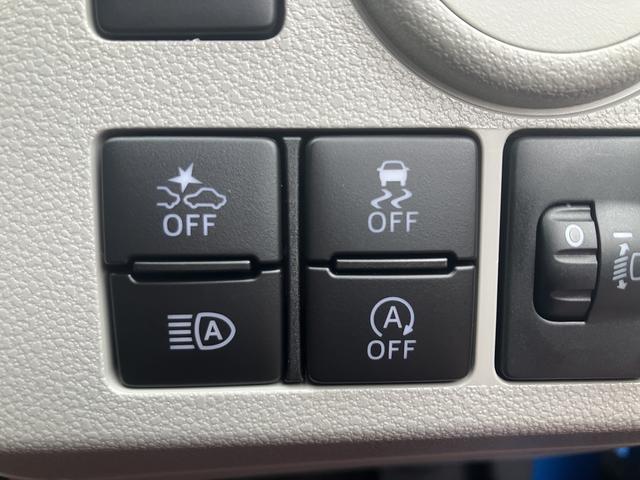 ミライースＸ　ＳＡIIIワイドＢｌｕｅｔｏｏｔｈ／ＵＳＢチューナー装備保証１年間・距離無制限付き　アイドリングストップ　オートハイビーム　マニュアルエアコン　キーレスエントリー　電動格納ミラー　パワーウィンドウ　バックカメラ対応（東京都）の中古車