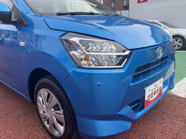 ミライースＸ　ＳＡIIIワイドＢｌｕｅｔｏｏｔｈ／ＵＳＢチューナー装備保証１年間・距離無制限付き　アイドリングストップ　オートハイビーム　マニュアルエアコン　キーレスエントリー　電動格納ミラー　パワーウィンドウ　バックカメラ対応（東京都）の中古車