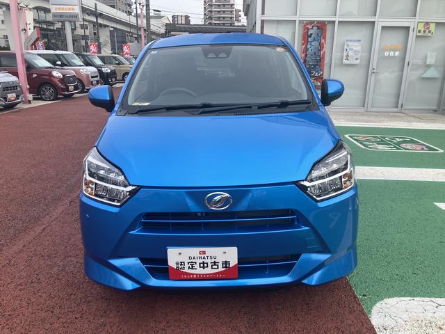 ミライースＸ　ＳＡIIIワイドＢｌｕｅｔｏｏｔｈ／ＵＳＢチューナー装備保証１年間・距離無制限付き　アイドリングストップ　オートハイビーム　マニュアルエアコン　キーレスエントリー　電動格納ミラー　パワーウィンドウ　バックカメラ対応（東京都）の中古車