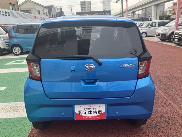 ミライースＸ　ＳＡIIIワイドＢｌｕｅｔｏｏｔｈ／ＵＳＢチューナー装備保証１年間・距離無制限付き　アイドリングストップ　オートハイビーム　マニュアルエアコン　キーレスエントリー　電動格納ミラー　パワーウィンドウ　バックカメラ対応（東京都）の中古車