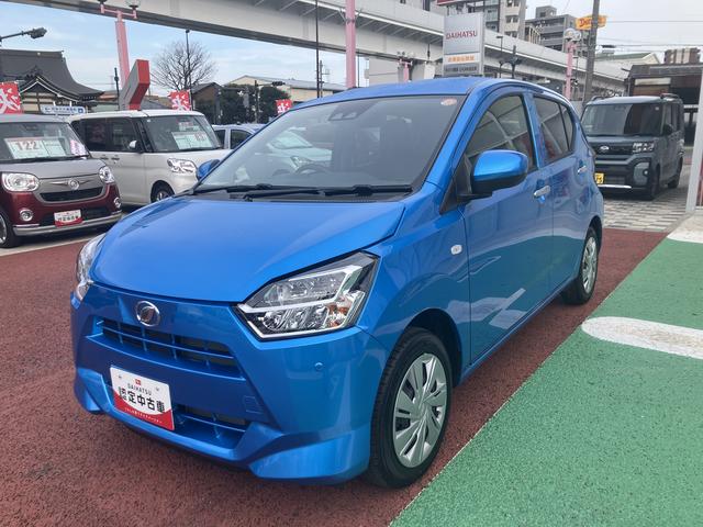ミライースＸ　ＳＡIIIワイドＢｌｕｅｔｏｏｔｈ／ＵＳＢチューナー装備保証１年間・距離無制限付き　アイドリングストップ　オートハイビーム　マニュアルエアコン　キーレスエントリー　電動格納ミラー　パワーウィンドウ　バックカメラ対応（東京都）の中古車