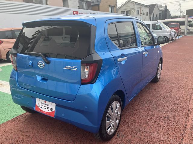 ミライースＸ　ＳＡIIIワイドＢｌｕｅｔｏｏｔｈ／ＵＳＢチューナー装備保証１年間・距離無制限付き　アイドリングストップ　オートハイビーム　マニュアルエアコン　キーレスエントリー　電動格納ミラー　パワーウィンドウ　バックカメラ対応（東京都）の中古車