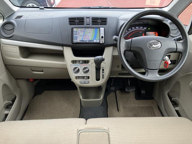 ムーヴL SA 純正ナビ バックカメラ ETC ドラレコ キーレス保証 まごころ保証 1年間・走行距離無制限付き アイドリングストップ 電動格納ミラー パワーウィンドウ マニュアルエアコン 運転席シートリフター Bluetoothオーディオ フルセグ DVD再生(東京都)の中古車