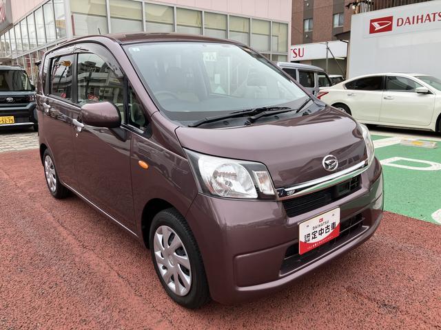 ムーヴL SA 純正ナビ バックカメラ ETC ドラレコ キーレス保証 まごころ保証 1年間・走行距離無制限付き アイドリングストップ 電動格納ミラー パワーウィンドウ マニュアルエアコン 運転席シートリフター Bluetoothオーディオ フルセグ DVD再生(東京都)の中古車