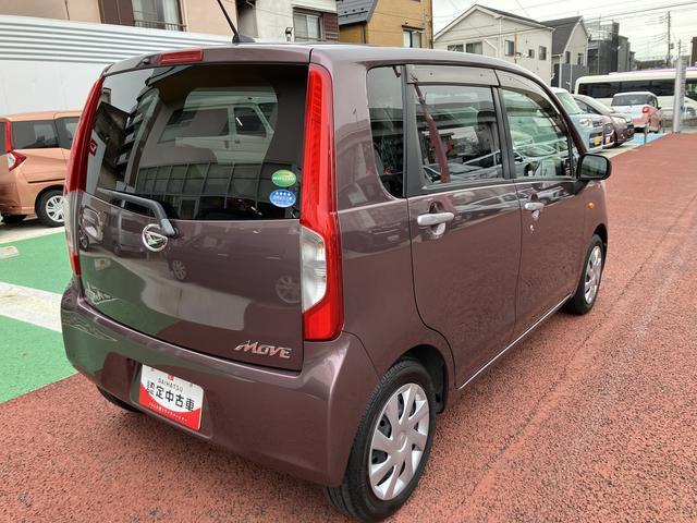 ムーヴL SA 純正ナビ バックカメラ ETC ドラレコ キーレス保証 まごころ保証 1年間・走行距離無制限付き アイドリングストップ 電動格納ミラー パワーウィンドウ マニュアルエアコン 運転席シートリフター Bluetoothオーディオ フルセグ DVD再生(東京都)の中古車