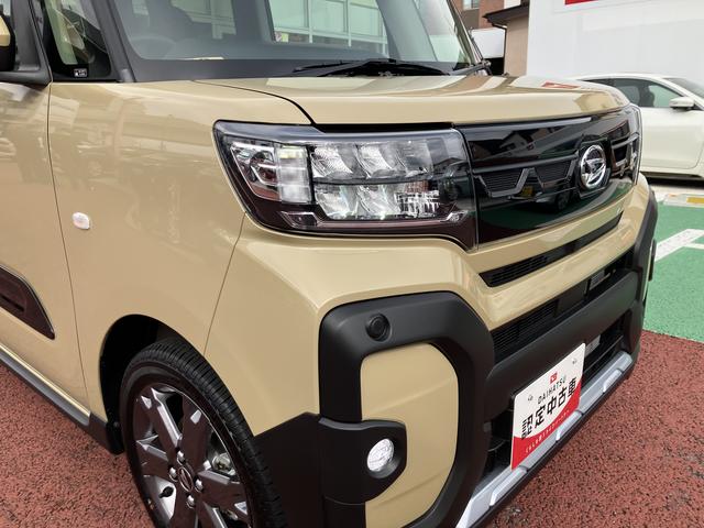 タントファンクロスターボ　９インチディスプレイオーディオ保証１年間・距離無制限付き（東京都）の中古車