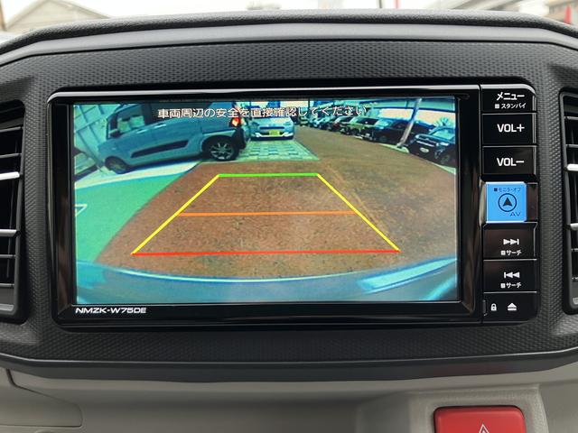 ミライースＸ　ＳＡIII　純正７インチナビ　バックカメラ保証　新車保証・まごころ保証　１年間・走行距離無制限付き　アイドリングストップ　オートハイビーム　電動格納ミラー　パワーウィンドウ　前後コーナーセンサー　ＵＳＢ入力端子　ナビ連動前後方ドラレコ（東京都）の中古車