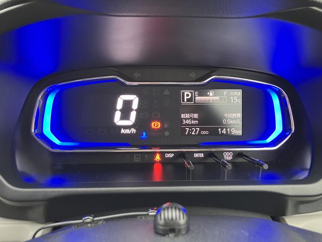 ミライースＸ　ＳＡIII　純正７インチナビ　バックカメラ保証　新車保証・まごころ保証　１年間・走行距離無制限付き　アイドリングストップ　オートハイビーム　電動格納ミラー　パワーウィンドウ　前後コーナーセンサー　ＵＳＢ入力端子　ナビ連動前後方ドラレコ（東京都）の中古車