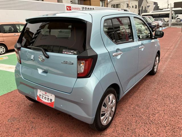 ミライースＸ　ＳＡIII　純正７インチナビ　バックカメラ保証　新車保証・まごころ保証　１年間・走行距離無制限付き　アイドリングストップ　オートハイビーム　電動格納ミラー　パワーウィンドウ　前後コーナーセンサー　ＵＳＢ入力端子　ナビ連動前後方ドラレコ（東京都）の中古車