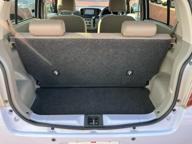 ミライースＸ　メモリアルエディション　純正ナビ　バックカメラ　ＥＴＣ保証１年間・距離無制限付き　ドラレコ　Ｂｌｕｅｔｏｏｔｈオーディオ　フルセグ　ＤＶＤ再生　ＣＤ再生　マニュアルエアコン　電動格納ミラー　パワーウィンドウ　つくつく防止　前後コーナーセンサー　キーレス（東京都）の中古車