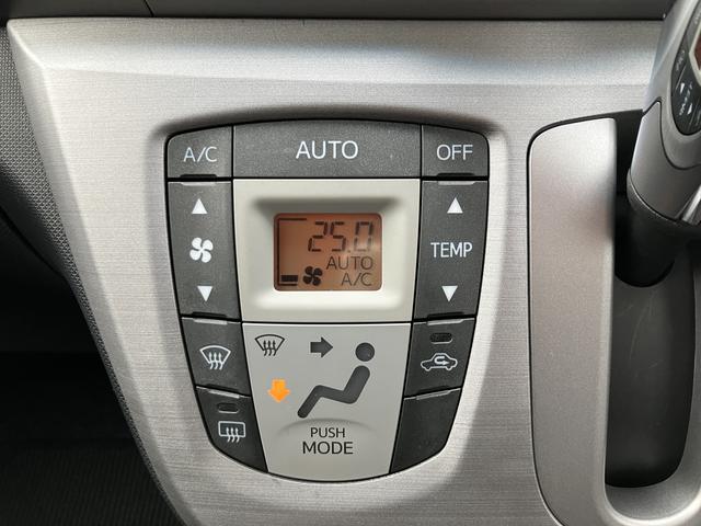 ムーヴカスタム RS 純正7インチナビ ETC フルセグ保証1年間・距離無制限付き Bluetoothオーディオ DVD再生 CD再生 USB入力端子 HIDヘッドライト オートライト 電動格納ミラー パワーウィンドウ オートエアコン 運転席シートリフト(東京都)の中古車