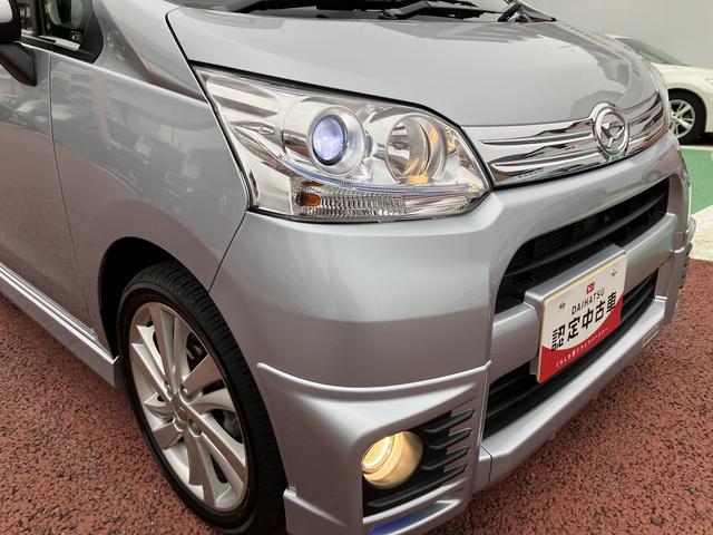 ムーヴカスタム RS 純正7インチナビ ETC フルセグ保証1年間・距離無制限付き Bluetoothオーディオ DVD再生 CD再生 USB入力端子 HIDヘッドライト オートライト 電動格納ミラー パワーウィンドウ オートエアコン 運転席シートリフト(東京都)の中古車