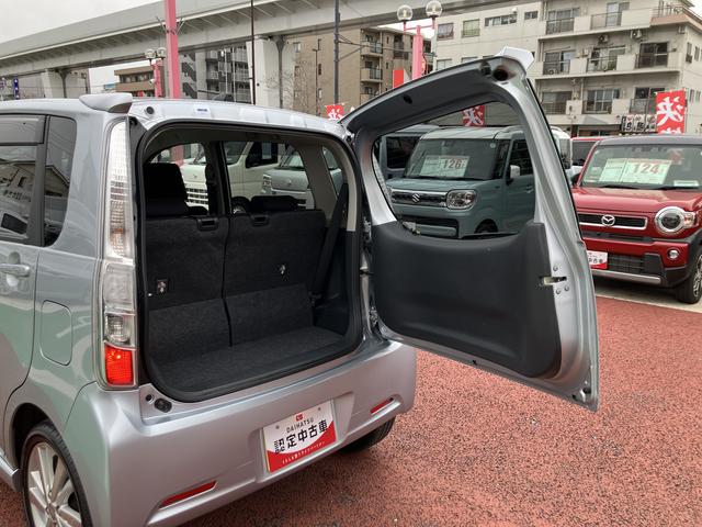 ムーヴカスタム RS 純正7インチナビ ETC フルセグ保証1年間・距離無制限付き Bluetoothオーディオ DVD再生 CD再生 USB入力端子 HIDヘッドライト オートライト 電動格納ミラー パワーウィンドウ オートエアコン 運転席シートリフト(東京都)の中古車