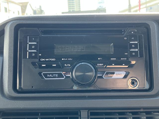 ハイゼットカーゴＤＸ　ＣＤステレオ　ＥＴＣ　ＬＥＤヘッドライト　ＬＥＤフォグ保証１年間・距離無制限付き　前後コーナーセンサー　両側スライドドア　最大積載量３５０Ｋｇ　ＦＭ／ＡＭラジオ　オートライト　アダプティブドライビングビーム　マニュアルエアコン　アイドリングストップ（東京都）の中古車