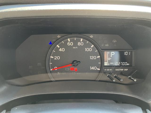 ハイゼットカーゴＤＸ　ＣＤステレオ　ＥＴＣ　ＬＥＤヘッドライト　ＬＥＤフォグ保証１年間・距離無制限付き　前後コーナーセンサー　両側スライドドア　最大積載量３５０Ｋｇ　ＦＭ／ＡＭラジオ　オートライト　アダプティブドライビングビーム　マニュアルエアコン　アイドリングストップ（東京都）の中古車