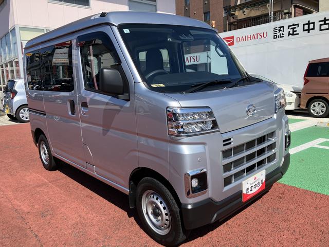 ハイゼットカーゴＤＸ　ＣＤステレオ　ＥＴＣ　ＬＥＤヘッドライト　ＬＥＤフォグ保証１年間・距離無制限付き　前後コーナーセンサー　両側スライドドア　最大積載量３５０Ｋｇ　ＦＭ／ＡＭラジオ　オートライト　アダプティブドライビングビーム　マニュアルエアコン　アイドリングストップ（東京都）の中古車