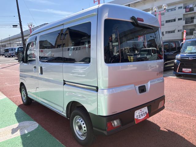 ハイゼットカーゴＤＸ　ＣＤステレオ　ＥＴＣ　ＬＥＤヘッドライト　ＬＥＤフォグ保証１年間・距離無制限付き　前後コーナーセンサー　両側スライドドア　最大積載量３５０Ｋｇ　ＦＭ／ＡＭラジオ　オートライト　アダプティブドライビングビーム　マニュアルエアコン　アイドリングストップ（東京都）の中古車