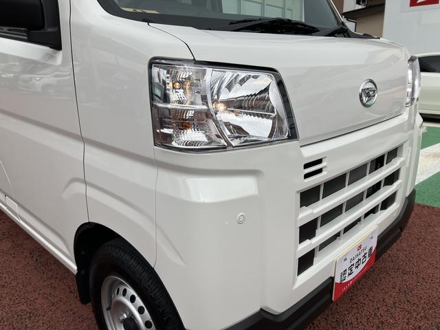 ハイゼットカーゴＤＸ　ＦＭ／ＡＭラジオ　キーレス　両側スライドドア保証　新車保証・まごころ保証　１年間・走行距離無制限付き　最大積載量３５０Ｋｇ　車線逸脱制御（東京都）の中古車