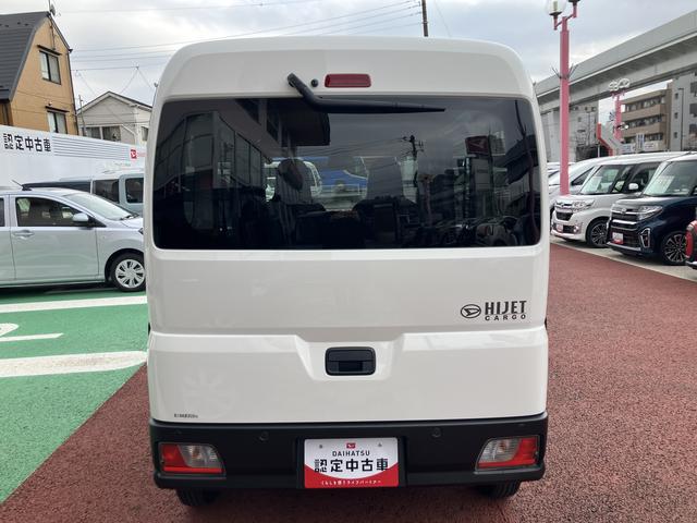 ハイゼットカーゴＤＸ　ＦＭ／ＡＭラジオ　キーレス　両側スライドドア保証　新車保証・まごころ保証　１年間・走行距離無制限付き　最大積載量３５０Ｋｇ　車線逸脱制御（東京都）の中古車