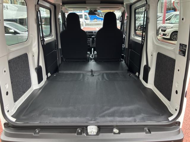 ハイゼットカーゴＤＸ　ＦＭ／ＡＭラジオ　キーレス　両側スライドドア保証　新車保証・まごころ保証　１年間・走行距離無制限付き　最大積載量３５０Ｋｇ　車線逸脱制御（東京都）の中古車