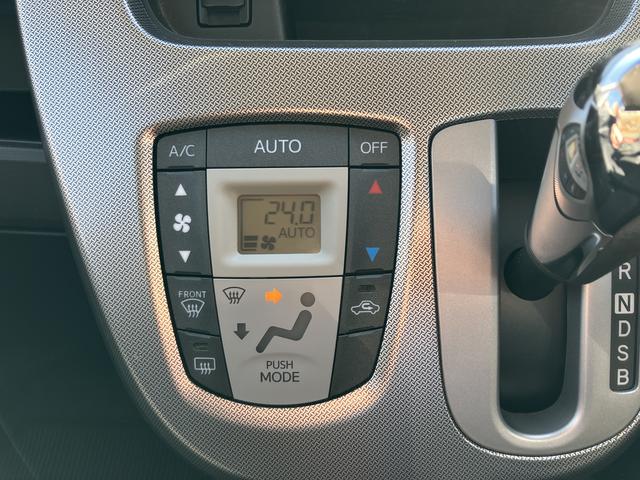 ムーヴカスタム　Ｘリミテッド　ＳＡ　７インチナビ　バックカメラ保証　まごころ保証　１年間・走行距離無制限付き　電動格納ミラー　パワーウィンドウ　純正１４インチアルミホイール　キーフリーシステム（東京都）の中古車