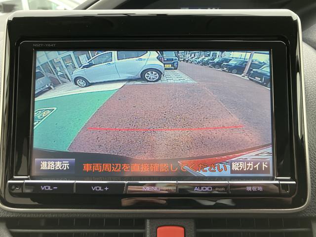 ヴォクシーZS 煌 ナビ バックカメラ ドラレコ LEDヘッドライト保証1年間・距離無制限付き フルセグ Bluetoothオーディオ DVD再生 CD再生 アイドリングストップ 両側電動スライドドア オートエアコン オートライト 電動格納ミラー 運転席シートリフト(東京都)の中古車