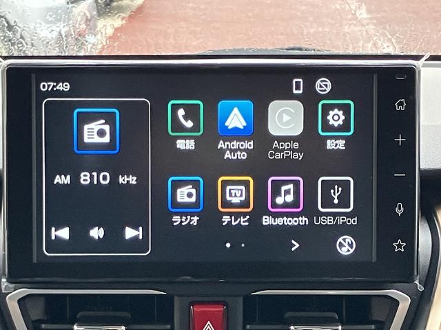 ムーヴRSノーブルシックスタイル 9インチディスプレイオーディオ保証1年間・距離無制限付き 両側電動スライドドア 前後コーナーセンサー 電動パーキングブレーキ アダプティブクルーズコントロール 前後ドラレコ ADB パノラマパーキングアシスト機能(東京都)の中古車