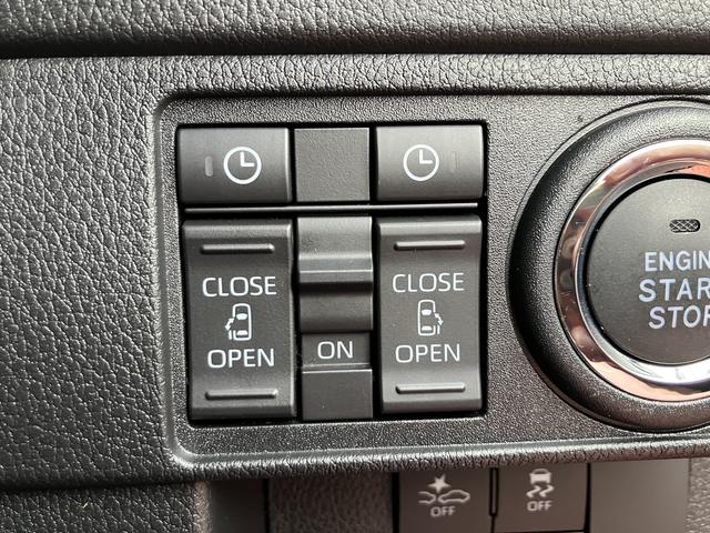 ムーヴRSノーブルシックスタイル 9インチディスプレイオーディオ保証1年間・距離無制限付き 両側電動スライドドア 前後コーナーセンサー 電動パーキングブレーキ アダプティブクルーズコントロール 前後ドラレコ ADB パノラマパーキングアシスト機能(東京都)の中古車