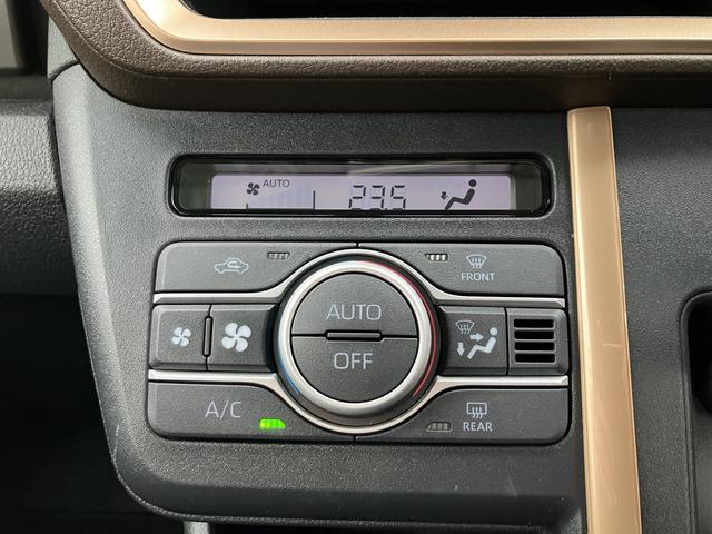 ムーヴRSノーブルシックスタイル 9インチディスプレイオーディオ保証1年間・距離無制限付き 両側電動スライドドア 前後コーナーセンサー 電動パーキングブレーキ アダプティブクルーズコントロール 前後ドラレコ ADB パノラマパーキングアシスト機能(東京都)の中古車