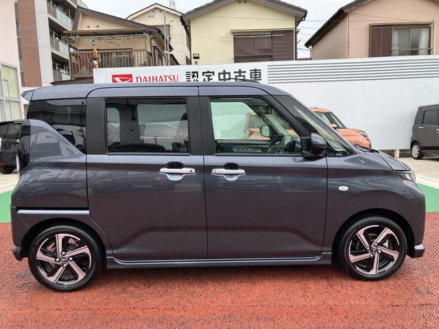 ムーヴRSノーブルシックスタイル 9インチディスプレイオーディオ保証1年間・距離無制限付き 両側電動スライドドア 前後コーナーセンサー 電動パーキングブレーキ アダプティブクルーズコントロール 前後ドラレコ ADB パノラマパーキングアシスト機能(東京都)の中古車