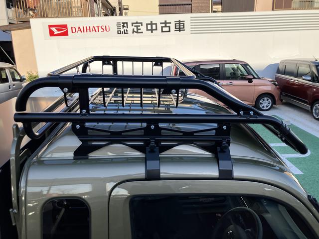 ハイゼットトラックジャンボエクストラ　届け出済み未使用車　ＨＡＲＤ　ＣＡＲＧＯまごころ保証　１年間・走行距離無制限付き　４ＷＤ　パワーウィンドウ　純正１２インチアルミホイール　前後コーナーセンサー　スーパーデフロック　キーフリー　バックカメラ　デジタルインナーミラー（東京都）の中古車