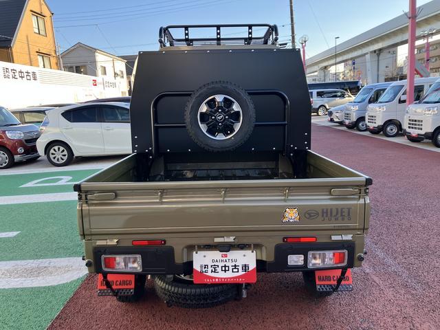 ハイゼットトラックジャンボエクストラ　届け出済み未使用車　ＨＡＲＤ　ＣＡＲＧＯまごころ保証　１年間・走行距離無制限付き　４ＷＤ　パワーウィンドウ　純正１２インチアルミホイール　前後コーナーセンサー　スーパーデフロック　キーフリー　バックカメラ　デジタルインナーミラー（東京都）の中古車