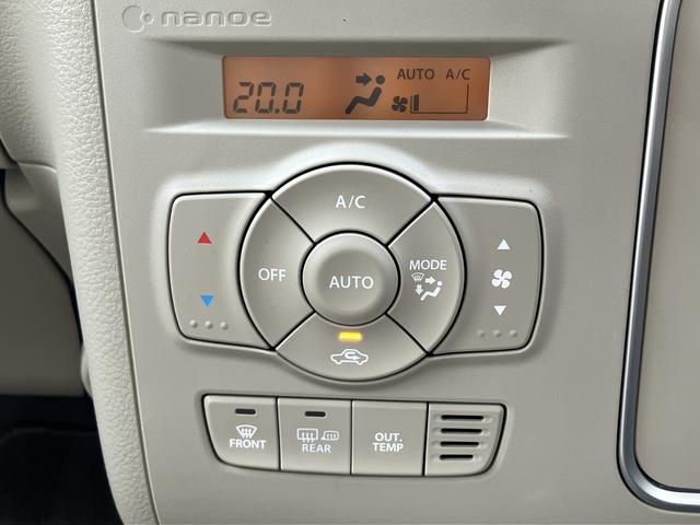 アルトラパンＸ　ナビ　全方位カメラ　ＥＴＣ　ドライブレコーダー保証１年間・距離無制限付き　シートヒーター　Ｂｌｕｅｔｏｏｔｈオーディオ　フルセグ　ＤＶＤ再生　ＣＤ再生　オートエアコン　オートライト　ＨＩＤヘッドライト　スマートキー　ＵＳＢ入力端子（東京都）の中古車