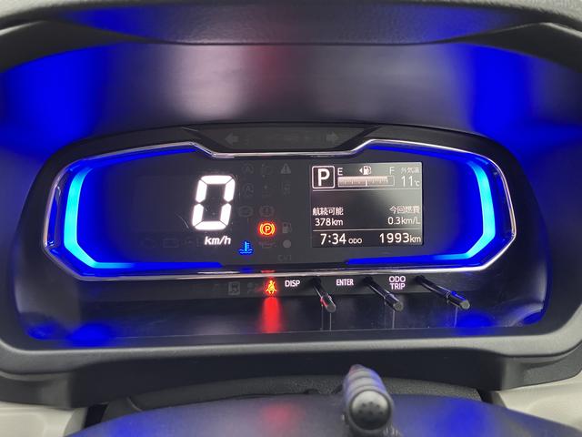 ミライースX SAIII ワイドBluetooth/USBチューナー保証 新車保証・まごころ保証 1年間・走行距離無制限付き 前後コーナーセンサー 電動格納ミラー パワーウィンドウ 車線逸脱警報 バックカメラ対応(東京都)の中古車