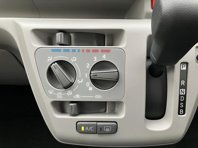 ミライースX SAIII ワイドBluetooth/USBチューナー保証 新車保証・まごころ保証 1年間・走行距離無制限付き 前後コーナーセンサー 電動格納ミラー パワーウィンドウ 車線逸脱警報 バックカメラ対応(東京都)の中古車