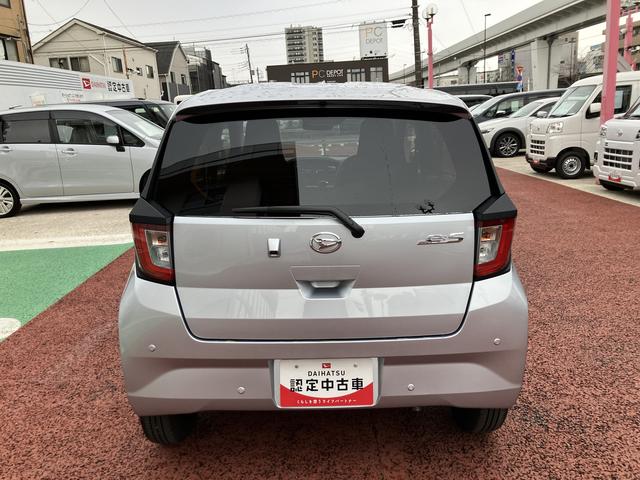 ミライースX SAIII ワイドBluetooth/USBチューナー保証 新車保証・まごころ保証 1年間・走行距離無制限付き 前後コーナーセンサー 電動格納ミラー パワーウィンドウ 車線逸脱警報 バックカメラ対応(東京都)の中古車