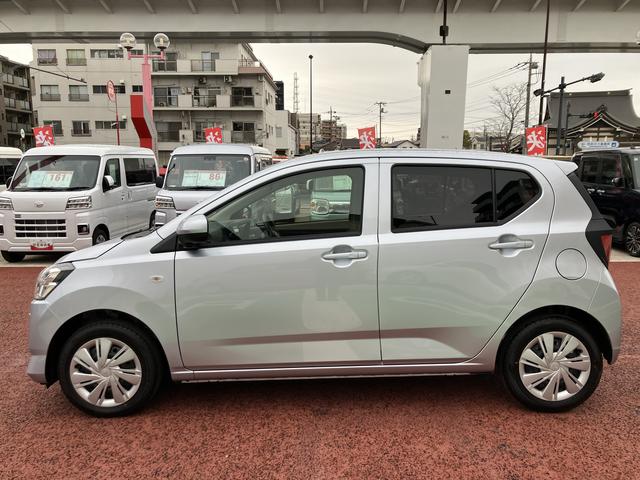ミライースX SAIII ワイドBluetooth/USBチューナー保証 新車保証・まごころ保証 1年間・走行距離無制限付き 前後コーナーセンサー 電動格納ミラー パワーウィンドウ 車線逸脱警報 バックカメラ対応(東京都)の中古車