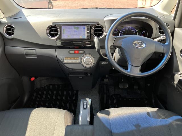 タントエグゼカスタムG 純正7インチナビ HIDヘッドライト キーフリー保証 まごころ保証 1年間・走行距離無制限付き CD再生 ワンセグ FM/AMラジオ 運転席シートリフト 電動格納ミラー パワーウィンドウ 純正14インチアルミホイール オートエアコン(東京都)の中古車