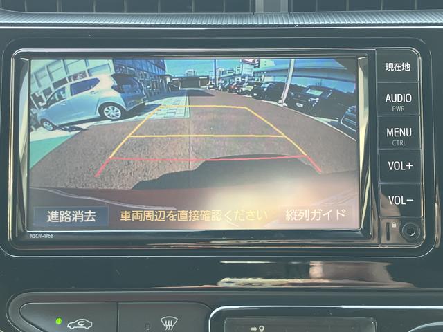 アクアＳ　７インチナビ　バックカメラ　ＥＴＣ　スマートキー保証　まごころ保証　１年間・走行距離無制限付き　電動格納ミラー　前後コーナーセンサー　電動格納ミラー　ステアリングスイッチ　パワーウィンドウ（東京都）の中古車