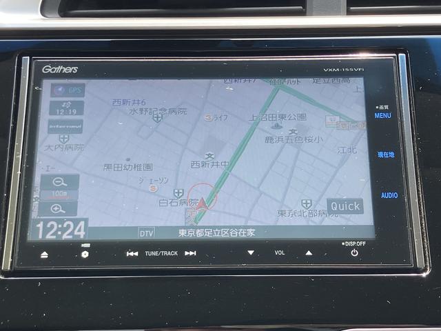 フィット１３Ｇ・Ｌパッケージ　ナビ　バックカメラ　ＥＴＣ保証１年間・距離無制限付き　Ｂｌｕｅｔｏｏｔｈオーディオ　ＤＶＤ再生　ＣＤ再生　ＬＥＤヘッドライト　オートライト　インナーミラー型ドラレコ　オートエアコン　アイドリングストップ　運転席シートリフト（東京都）の中古車