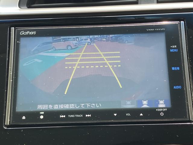 フィット１３Ｇ・Ｌパッケージ　ナビ　バックカメラ　ＥＴＣ保証１年間・距離無制限付き　Ｂｌｕｅｔｏｏｔｈオーディオ　ＤＶＤ再生　ＣＤ再生　ＬＥＤヘッドライト　オートライト　インナーミラー型ドラレコ　オートエアコン　アイドリングストップ　運転席シートリフト（東京都）の中古車