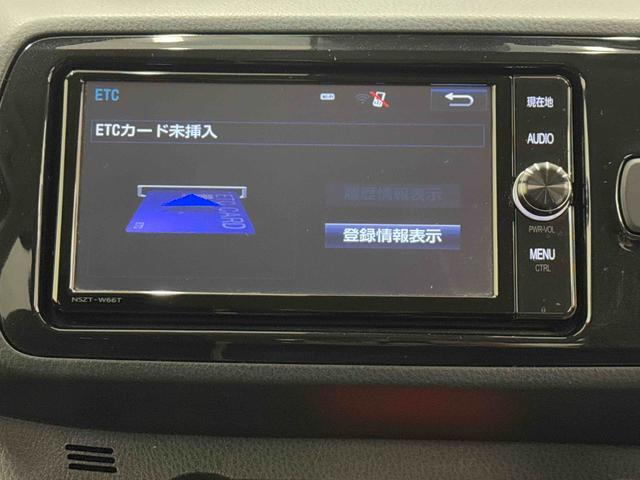 ヴィッツハイブリッドGRスポーツ 純正ナビ ETC スマートキー保証 まごころ保証 1年間・走行距離無制限付き オートハイビーム 運転席シートリフト 運転席シートヒーター 電動格納ミラー パワーウィンドウ 5人乗り(東京都)の中古車