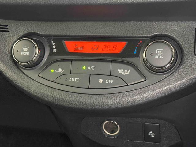 ヴィッツハイブリッドGRスポーツ 純正ナビ ETC スマートキー保証 まごころ保証 1年間・走行距離無制限付き オートハイビーム 運転席シートリフト 運転席シートヒーター 電動格納ミラー パワーウィンドウ 5人乗り(東京都)の中古車