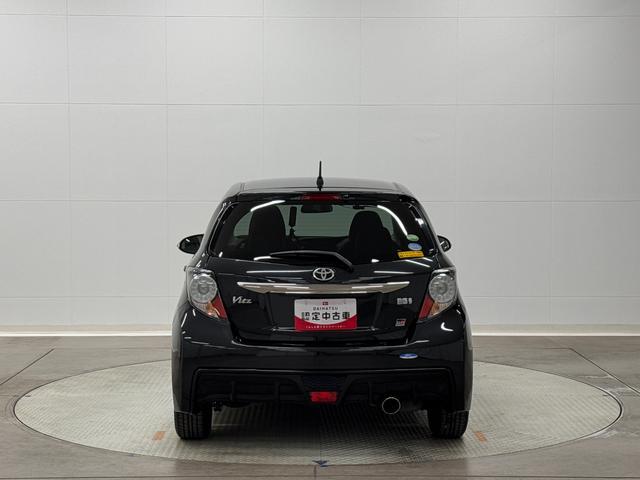 ヴィッツハイブリッドGRスポーツ 純正ナビ ETC スマートキー保証 まごころ保証 1年間・走行距離無制限付き オートハイビーム 運転席シートリフト 運転席シートヒーター 電動格納ミラー パワーウィンドウ 5人乗り(東京都)の中古車