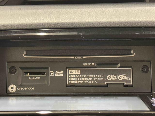 ヴィッツハイブリッドGRスポーツ 純正ナビ ETC スマートキー保証 まごころ保証 1年間・走行距離無制限付き オートハイビーム 運転席シートリフト 運転席シートヒーター 電動格納ミラー パワーウィンドウ 5人乗り(東京都)の中古車