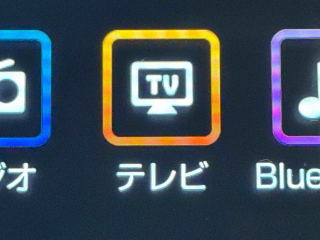 アトレーＲＳ　９インチディスプレイオーディオ　バックカメラ　フルセグ保証１年間・距離無制限付き　ＥＴＣ　前後ドラレコ　両側電動スライドドア　オートエアコン　ＡＣＣ　ＬＥＤヘッドライト　オートライト　アイドリングストップ　キーフリー　４ＷＤ　電動格納ミラー　ＨＤＭＩ接続（東京都）の中古車