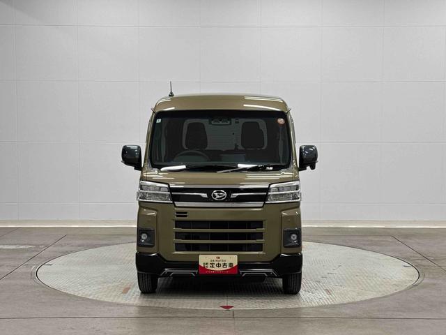 アトレーＲＳ　９インチディスプレイオーディオ　バックカメラ　フルセグ保証１年間・距離無制限付き　ＥＴＣ　前後ドラレコ　両側電動スライドドア　オートエアコン　ＡＣＣ　ＬＥＤヘッドライト　オートライト　アイドリングストップ　キーフリー　４ＷＤ　電動格納ミラー　ＨＤＭＩ接続（東京都）の中古車